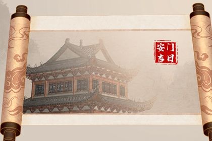 2025年农历九月初六是安门好日子吗 今日装大门好不好