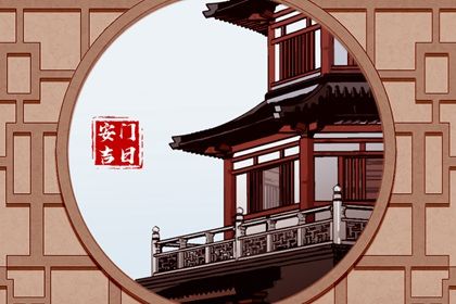 2025年农历七月三十安门好吗 今日安装大门好吗