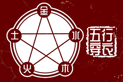 2025年05月09日安葬吉日查询 装大门吉利吗