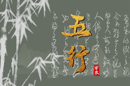 2025年09月17日安葬吉日查询 今日安装大门好吗