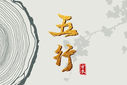 2025年07月15日是不是安葬吉日 是安装入户门好日子吗