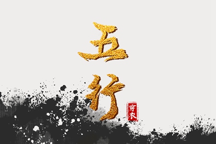 2025年11月17日安葬吉日查询 今日安装入户门好不好