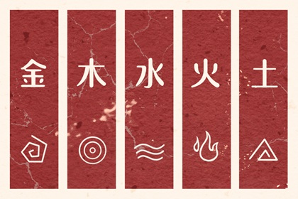 2025年06月04日安葬黄道吉日 宜装大门吉日查询