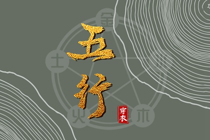 2025年07月26日是安葬好日子吗 安装入户门吉利吗