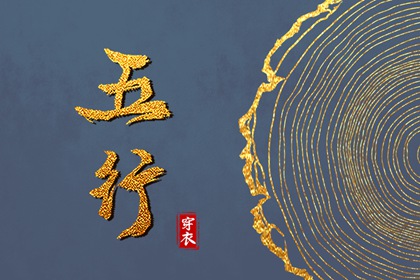 2025年12月25日是不是安葬吉日 是安葬好日子吗