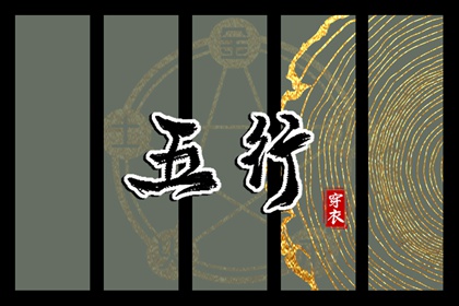 2027年03月24日安葬黄道吉日 是装大门好日子吗