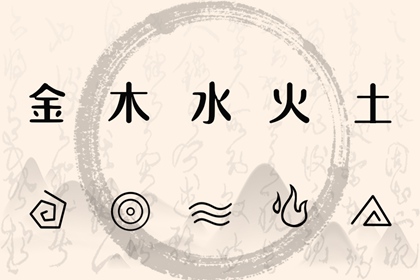 2026年01月07日安葬好不好 宜安装入户门吉日查询