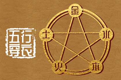 2025年12月03日是安葬好日子吗 今日安葬好不好