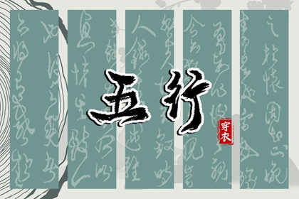 2025年04月01日安葬好吗 今日安装大门好吗