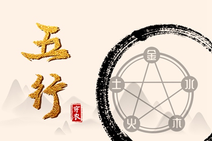 2025年11月03日安葬黄道吉日 今日装大门好吗