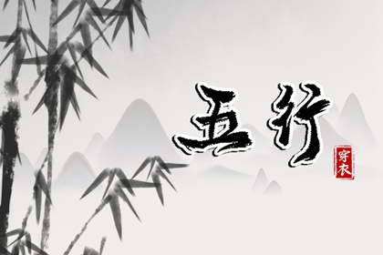 2025年07月07日安葬日子如何 今日装大门好不好