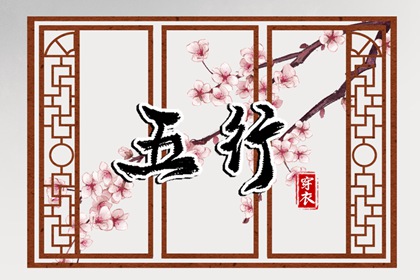 2025年06月25日是不是安葬吉日 今日装大门好吗