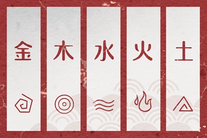 2026年02月06日安葬好不好 装大门吉利吗