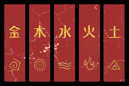 2027年02月12日安葬吉日查询 安葬吉利吗
