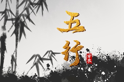 2025年11月15日是安葬好日子吗 今日安装大门好吗