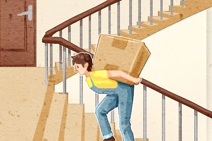 2026年09月07日搬家日子如何 是搬家入宅好日子吗