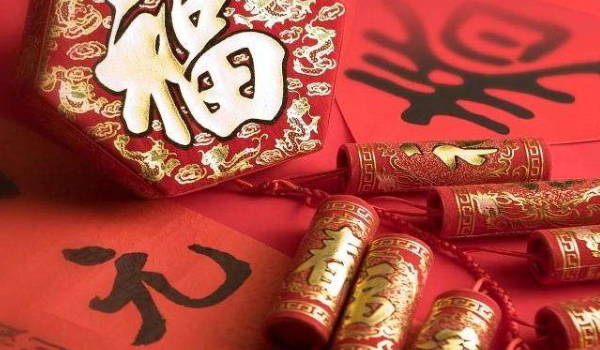 2025年农历九月廿八搬家日子如何 今日乔迁新房好吗