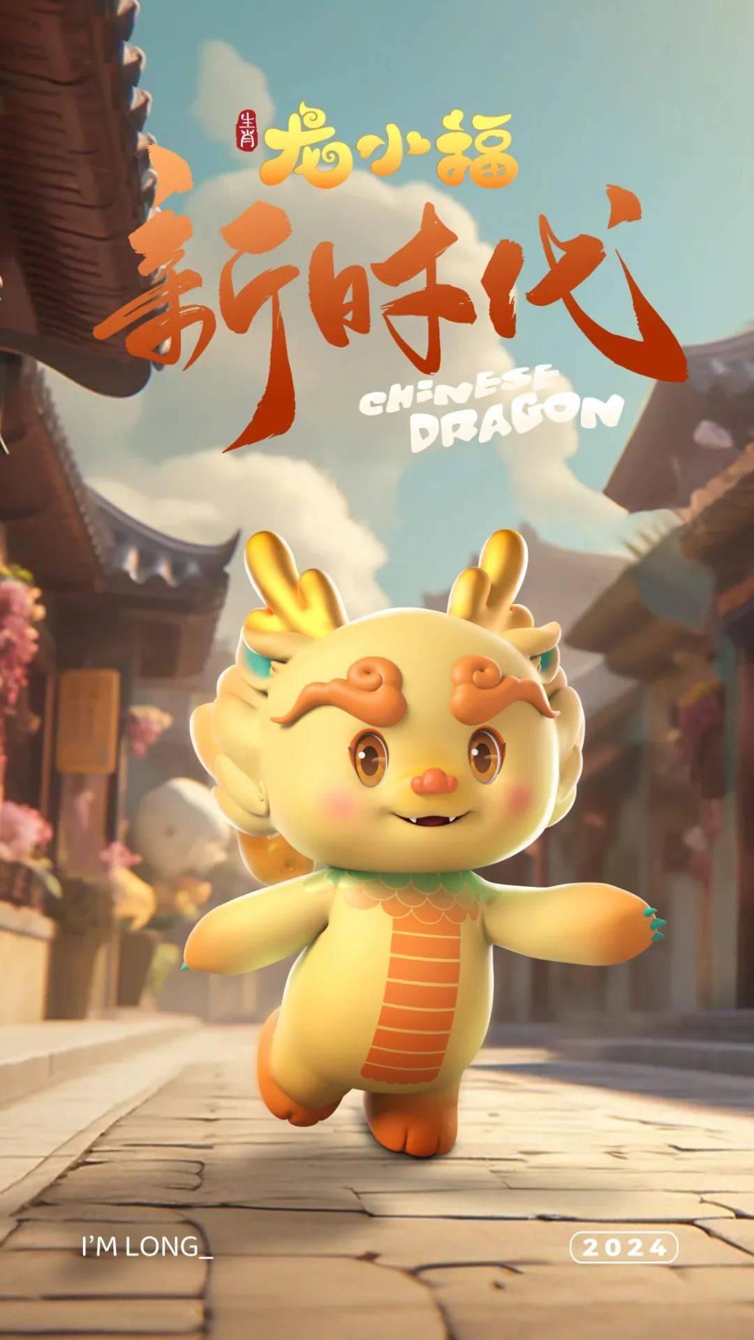 2025年11月06日哪个方位财运好