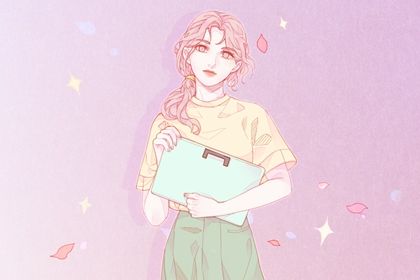 2025年09月27日是不是订婚吉日 订婚结婚吉利吗
