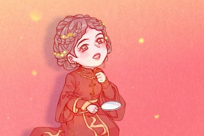 2027年04月08日订婚好吗 定下婚约吉利吗