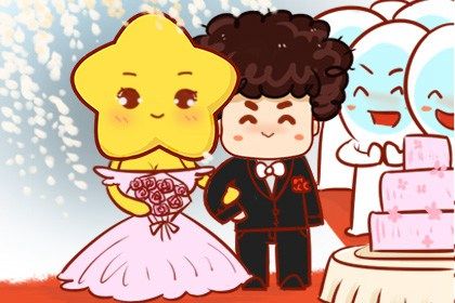 2027年农历正月初五是不是订婚吉日 是定下婚约好日子吗