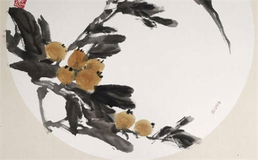 2028年01月16日结婚好不好 办婚礼吉利吗