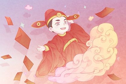 2026年08月05日开业日子如何 开市做生意吉利吗