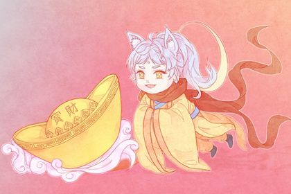 2026年02月28日开业黄道吉日 开张吉利吗