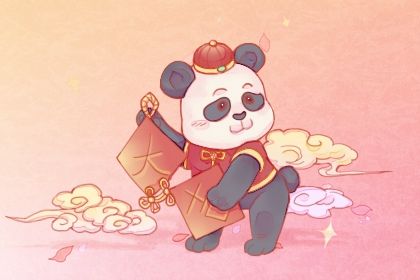 2026年农历八月十六开业日子如何 营业吉利吗 2026年农历八月十六开业日子如何 营业吉利吗