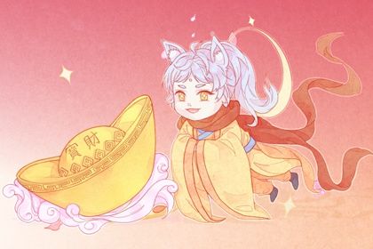 2025年11月29日开业好不好 是开业好日子吗
