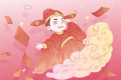 2026年01月13日开业日子如何 适不适合营业