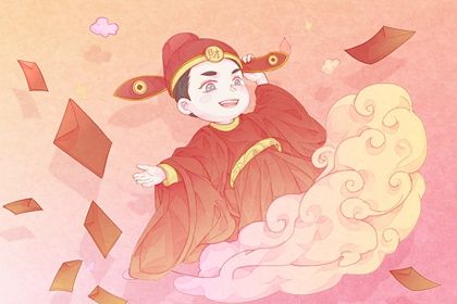 2025年06月13日开业吉日查询 开门做生意吉利吗