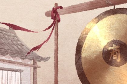 2026年11月27日开业黄道吉日 今日营业好吗