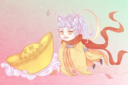 2026年05月14日开业日子如何 宜营业吉日查询