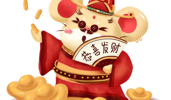 2025年农历六月十七是开业好日子吗 适不适合开业