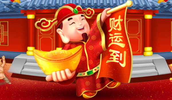 2026年11月17日开业吉日查询 宜店铺开张吉日查询