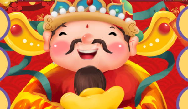2027年农历正月廿八开业好吗 今日营业好不好