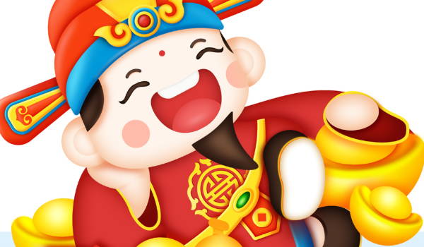 2025年农历九月十七开业吉日查询 适不适合开市做生意