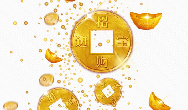 2025年农历七月十八开业好不好 营业吉利吗