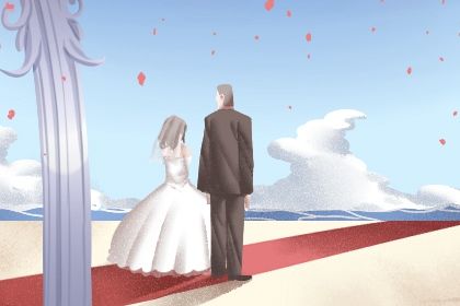 2027年04月21日领证日子如何 今日登记领证好吗