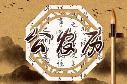2025年农历四月十七领证吉日查询 是领证结婚好日子吗