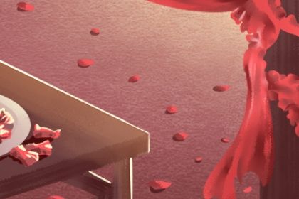 2026年08月16日是不是领证吉日 是登记结婚好日子吗