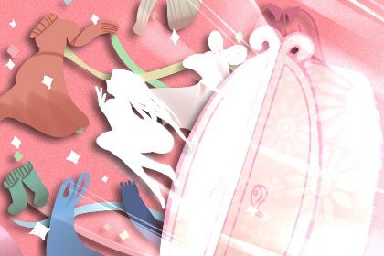 2026年农历九月二十是不是领证吉日 今日领证结婚好不好