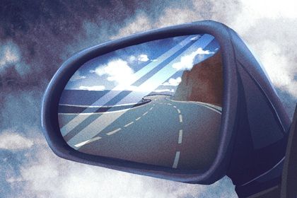 2026年农历五月初四是提车好日子吗 今日提车买车好吗