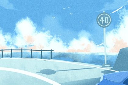 2027年农历冬月廿五提车好不好 提新车吉利吗