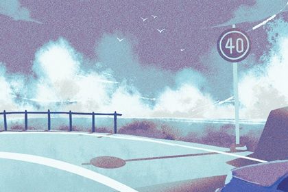 2026年08月05日提车好吗 买新车吉利吗