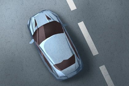 2026年08月21日提车好不好 是提车好日子吗