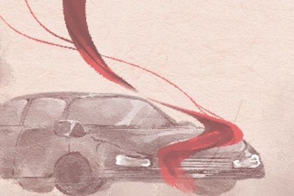 2026年01月16日提车好吗 是提新车好日子吗