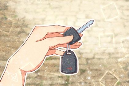 2027年02月12日提车好吗 是提车买车好日子吗