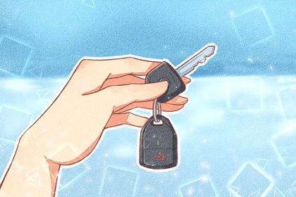 2025年农历三月三十是不是提车吉日 买新车吉利吗
